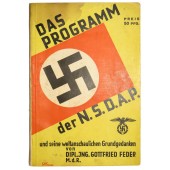 Книга - программа НСДАП-"Das Programm der N.S.D.A.P"