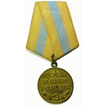 Medaille für die Einnahme von Budapest.. Espenlaub militaria