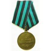 Médaille pour la prise de Koenigsberg