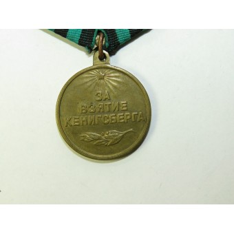 Medaille voor de inname van Koenigsberg. Espenlaub militaria