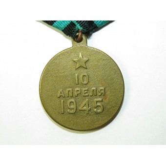 Medaglia per la cattura di Koenigsberg. Espenlaub militaria