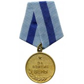 Medaille für die Einnahme von Wien