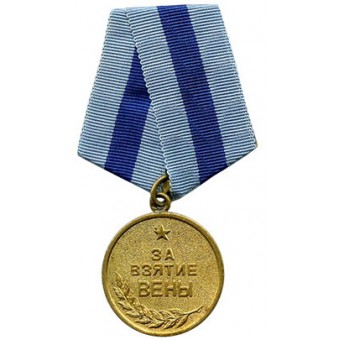 Medal for the Capture of Vienna. Espenlaub militaria