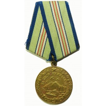Médaille pour la défense du Caucase. Espenlaub militaria