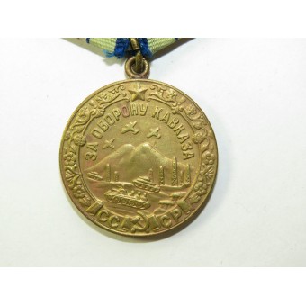Medal for the Defense of Caucasus. Espenlaub militaria