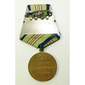 Medal for the Defense of Caucasus. Espenlaub militaria