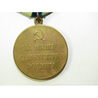 Médaille pour la défense du Caucase. Espenlaub militaria