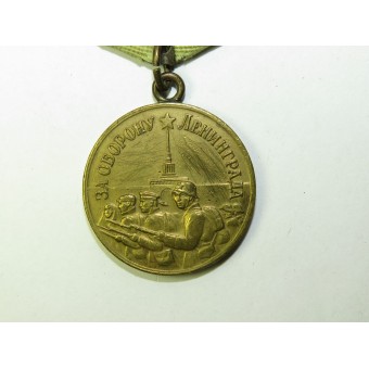 Medaille voor de verdediging van Leningrad. Espenlaub militaria
