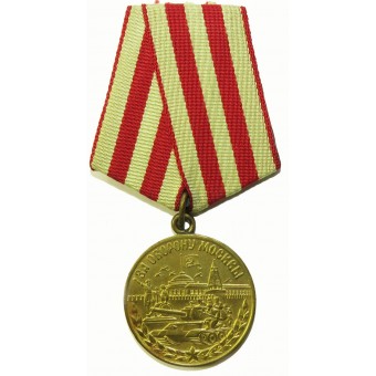 Médaille pour la défense de Moscou. Espenlaub militaria