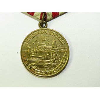 Medalj för försvaret av Moskva. Espenlaub militaria