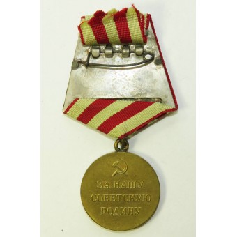 Medalla de la Defensa de Moscú. Espenlaub militaria