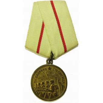 Médaille pour la défense de Stalingrad. Espenlaub militaria