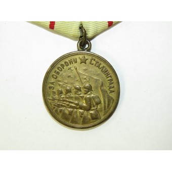 Medalla por la Defensa de Stalingrado. Espenlaub militaria