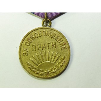 Médaille pour la libération de Prague. Espenlaub militaria