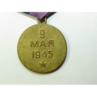 Medalj för Prags befrielse. Espenlaub militaria