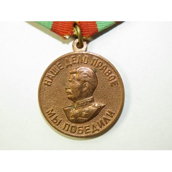 Medaille für verdienstvolle Arbeit während des Zweiten Weltkriegs.. Espenlaub militaria