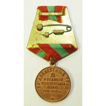 Médaille pour travail méritoire pendant la seconde guerre mondiale.. Espenlaub militaria