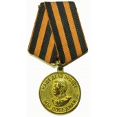 Medalj för seger över Tyskland