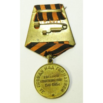 Medaille voor de overwinning op Duitsland. Espenlaub militaria