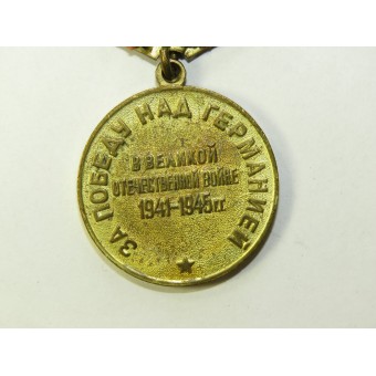Medalj för seger över Tyskland. Espenlaub militaria