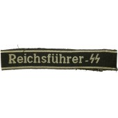 Манжетная лента СС BeVo тип- 16-й SS Pz Gren Div der SS "Reichsführer-SS"
