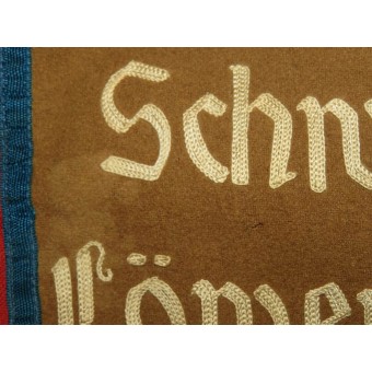 NSDAP Ortsgruppenfahne für Schwerin-Loewenplaz. Espenlaub militaria