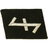 Петлица сс добровольца Недерланд Waffen SS 23. SS-Freiwilligen-Panzergrenadier-Division