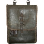 Feldtasche (Kartentasche) für Unteroffizier, Vorkriegszeit