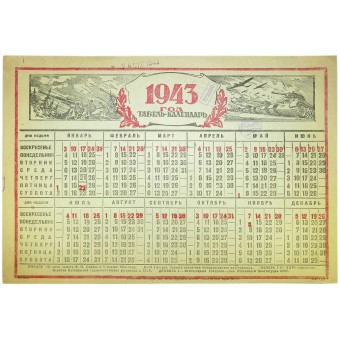 Календарь за 1943 год. Espenlaub militaria