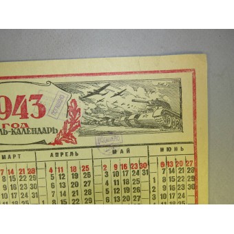 Calendario Frontline per il 1943. Espenlaub militaria