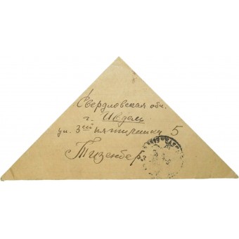 Frontline lettera - triangolo, lettera Navale, datata 1944. Espenlaub militaria
