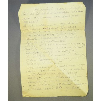 Sotilaan kirje edestä, 1943. Espenlaub militaria