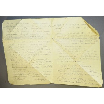 La carta del soldado de la parte frontal de 1943. Espenlaub militaria