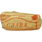 Soviet Russian tobacco  pack "Slava" -  "Glory",  RKKA