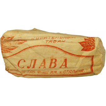 Soviética paquete de tabaco ruso Slava - Gloria, RKKA. Espenlaub militaria