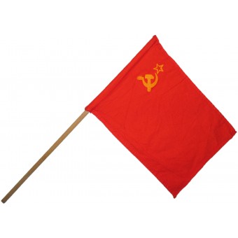 Sovjetunionens lilla flagga för parader och andra festligheter. Espenlaub militaria