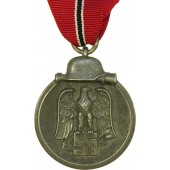 Медаль "Winterschlacht im Osten 1941/42" с повреждением кольца