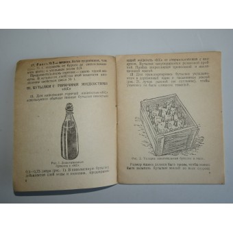 Cocktail Molotov manuel de larmée rouge, 1941. Rare.. Espenlaub militaria