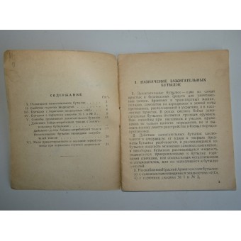 Cocktail Molotov Puna -armeijan käsikirja, 1941. Harvinainen.. Espenlaub militaria