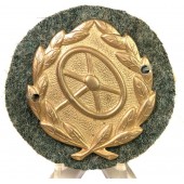 Kraftfahrbewährungsabzeichen in Bronze. Нарукавный знак "Отличный шофер" для военнослужащих Вермахта