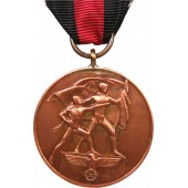 Медаль "В память 1 октября 1938 года", в честь аншлюса Чехословакии