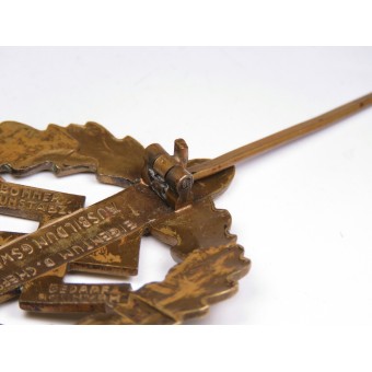 SA-Wehrabzeichen in Bronze. Buntmetall, nicht magnetisch, Bonner Kunstabz. Bedarf Bonn. Espenlaub militaria