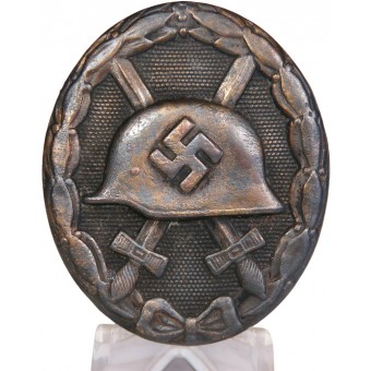Чёрная степень знака  За ранение 1939 LDO L/12 C.E. Juncker. Espenlaub militaria