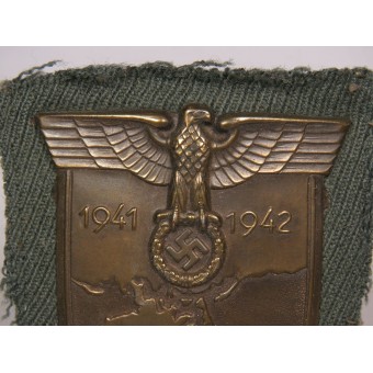 Schild des Krimfeldzugs 1941-1942. Rudolf Souval. Espenlaub militaria