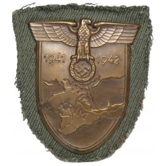 Нарукавный щит за крымскую кампанию 1941-1942 года. Рудольф Суваль. Espenlaub militaria