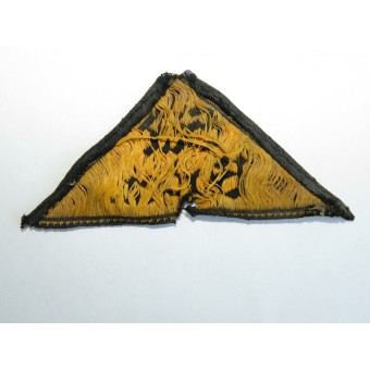 HJ triangle of Süd Baden. Espenlaub militaria
