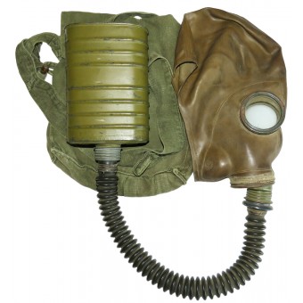 Maschera antigas dellArmata Rossa BS MT-4 con maschera shm-1. Espenlaub militaria