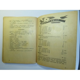 Calendar for 1944 of the Estonian organization Eesti Rahva Ühisabi. Espenlaub militaria