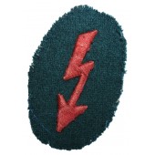 Sleeve patch for a signalman in an artillery unit of the Wehrmacht