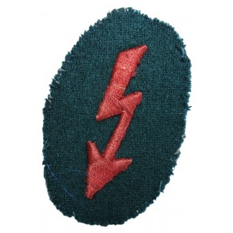 Écusson de manche dun transmetteur dans une unité dartillerie de la Wehrmacht. Espenlaub militaria